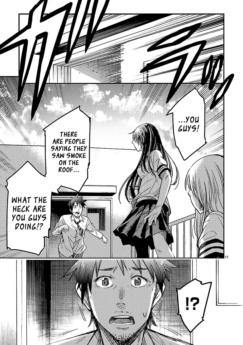 Haru no Houtai Shoujo Chapter 8 12